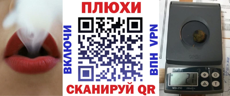 Гашиш ice o lator  Рошаль 