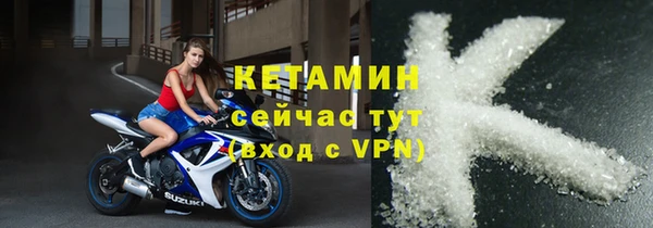 a pvp Новокубанск