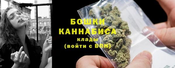 a pvp Новокубанск