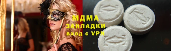 a pvp Новокубанск