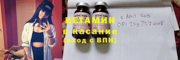 a pvp Новокубанск