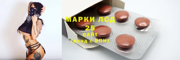 a pvp Новокубанск