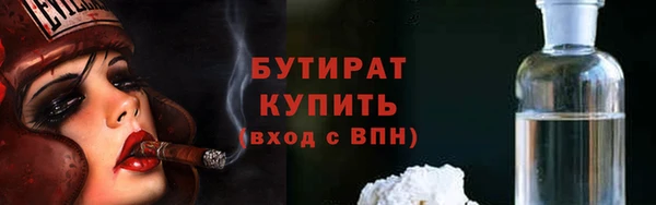 a pvp Новокубанск