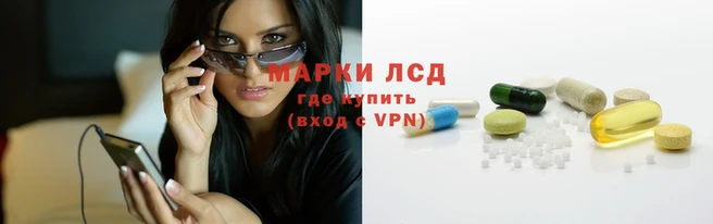 меф VHQ Бежецк