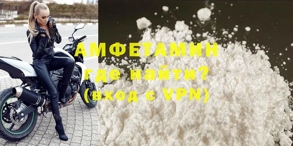 a pvp Новокубанск