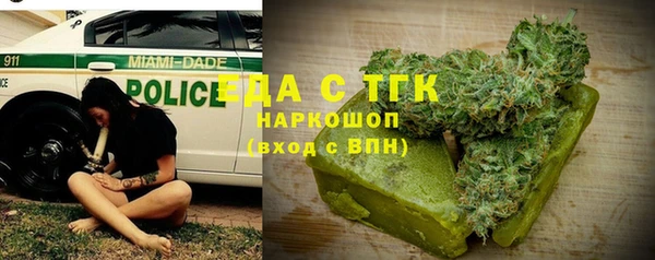 мдма Новодвинск