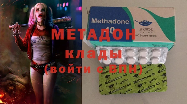 a pvp Новокубанск