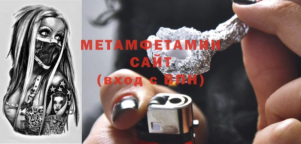 мдма Новодвинск