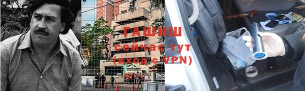 a pvp Новокубанск