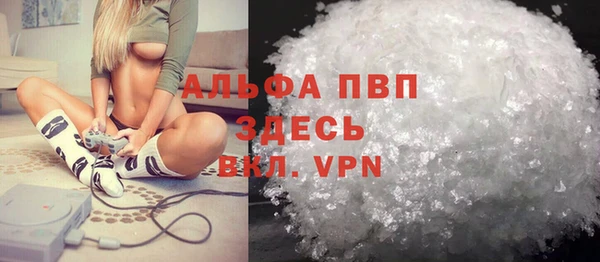 мдма Новодвинск