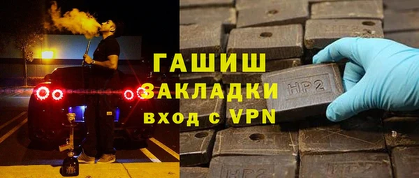 a pvp Новокубанск