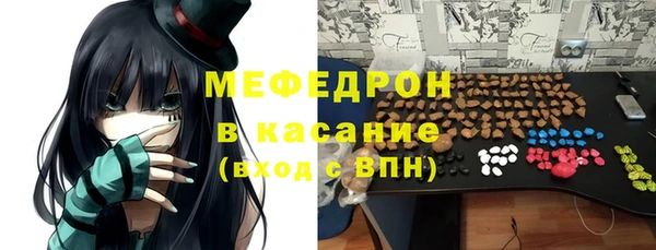 мдма Новодвинск
