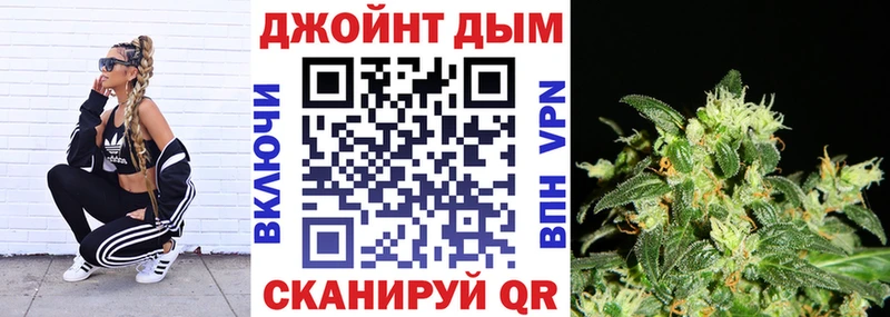 Шишки марихуана LSD WEED  Рошаль 